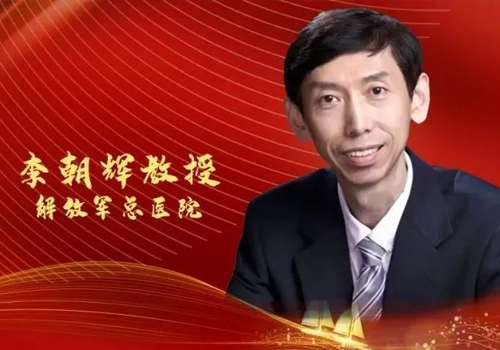 李朝辉教授：论糖尿病对白内障手术的影响