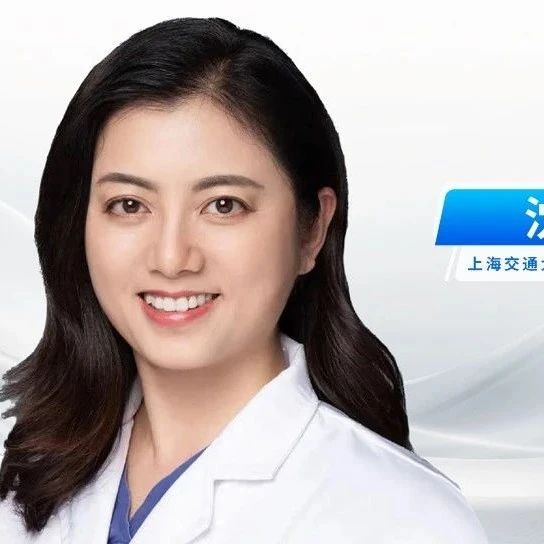 沈勤教授经验之谈：甲状腺相关眼病斜视矫正手术的要点剖析